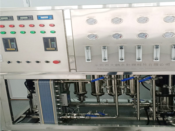 工业超纯水设备