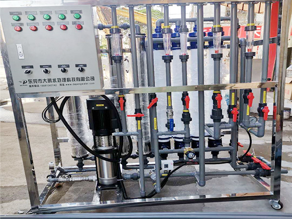 工业用超滤设备