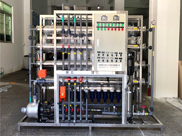 2吨反渗透超滤正面