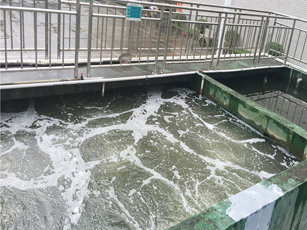 废水处理供应商