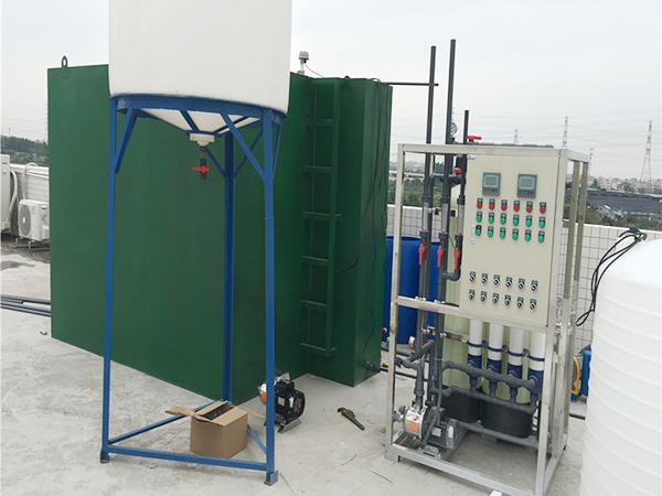 印染废水处理设备