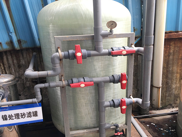 含镍废水处理设备厂家