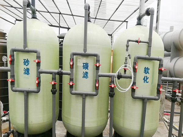 砂碳软化水设备