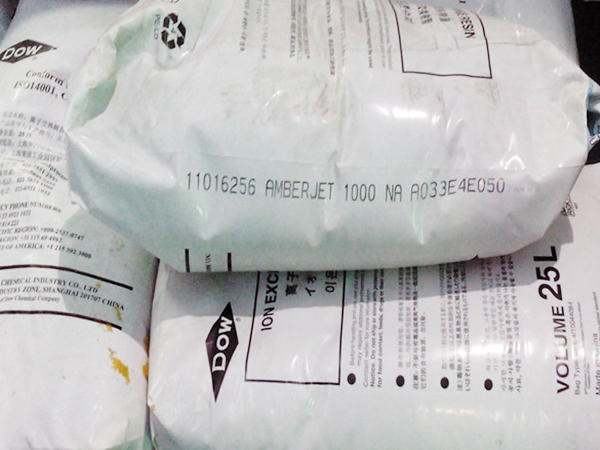 美国陶氏离子交换树脂