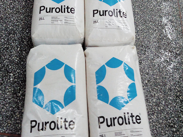 英国漂莱特离子交换树...