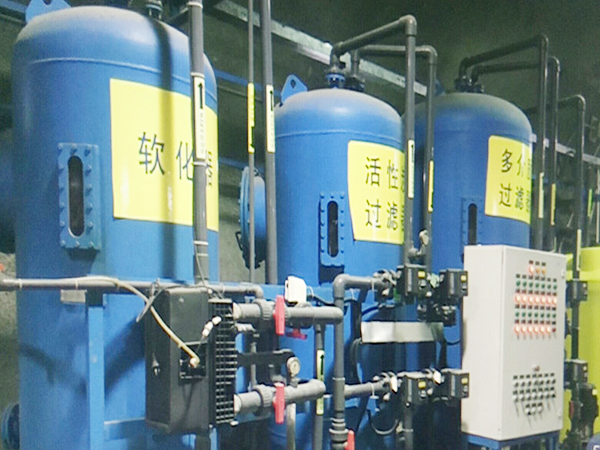 多介质过滤器