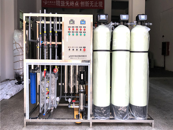 ro反渗透超纯水设备