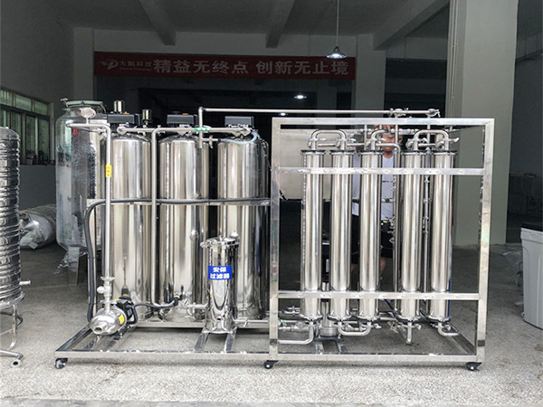 ro反渗透纯化水设备