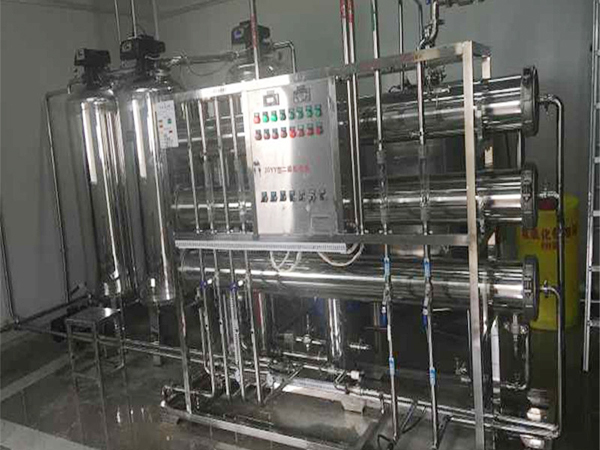 工业用纯化水设备