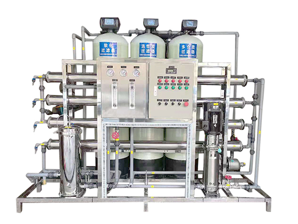 化工用纯水设备