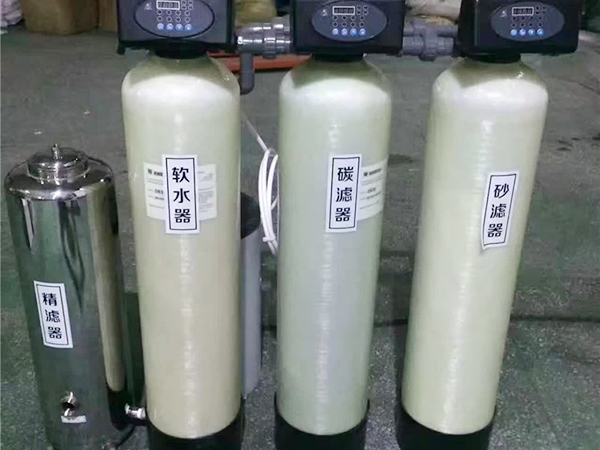 地下水处理系统