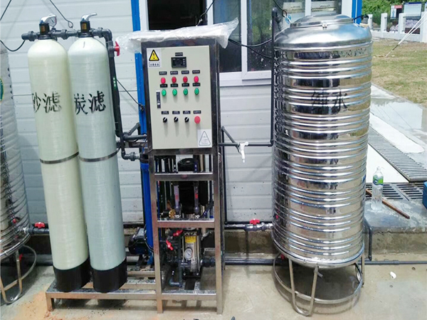 实验室纯水设备厂家