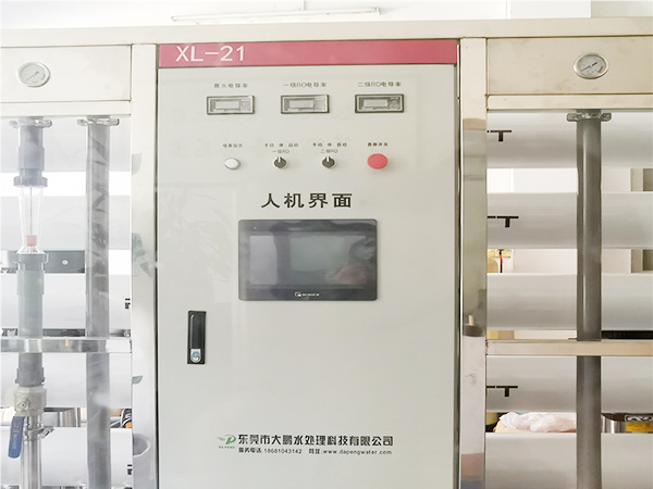 反渗透纯水设备主机人...