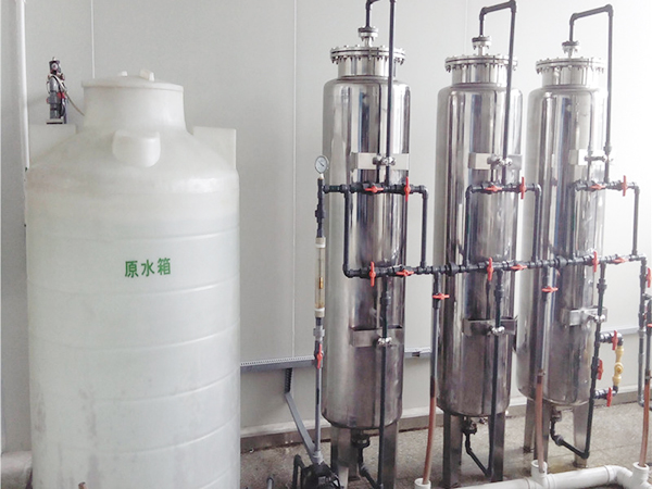 纯水机预处理系统