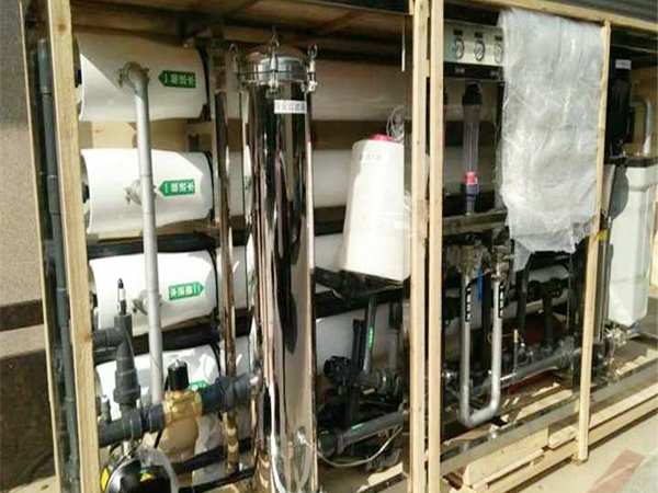 出口越南反渗透设备