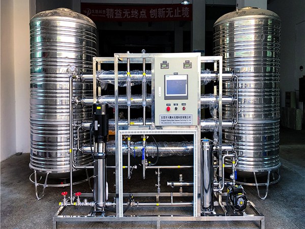 2吨纯水设备