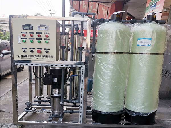 1吨净化水设备