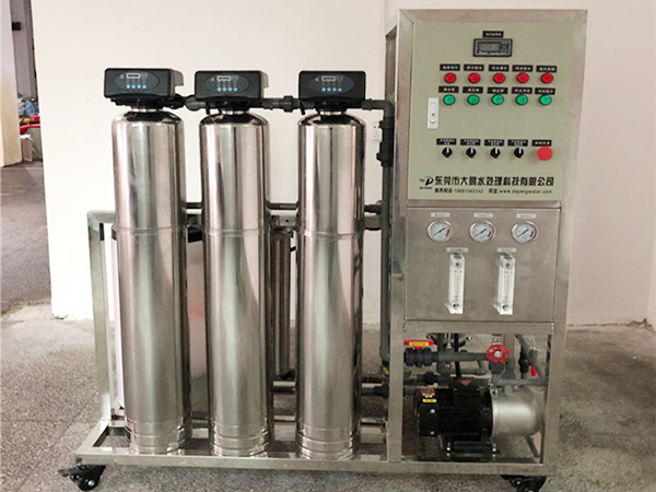 0.25吨反渗透正面