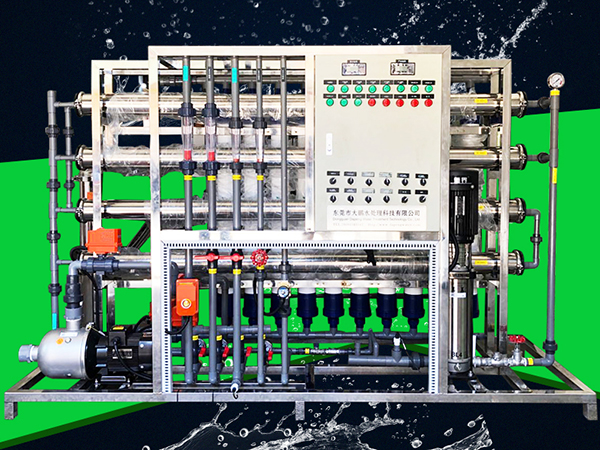 工业反渗透纯水设备