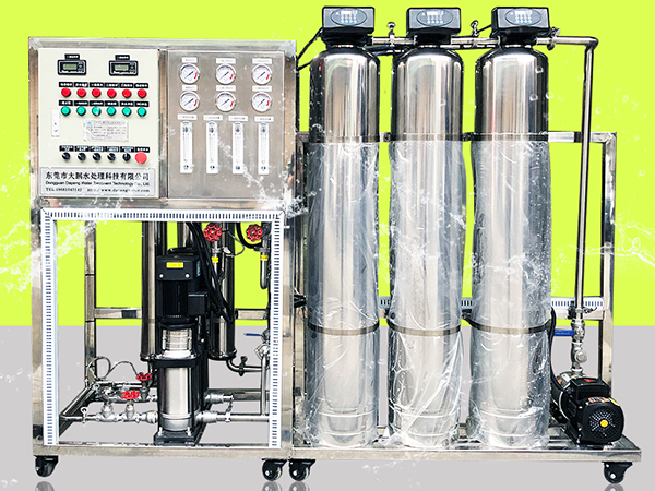 反渗透纯化水设备