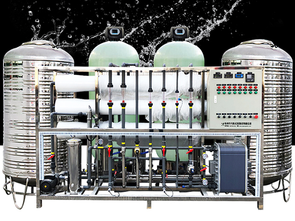超纯水设备