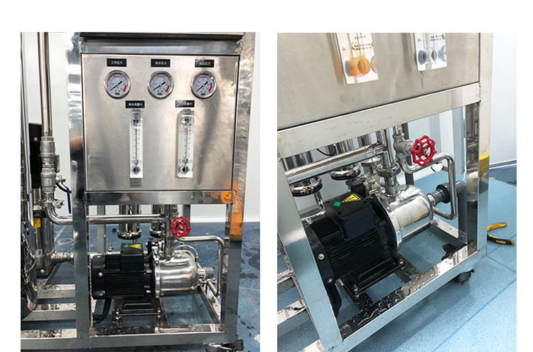 ro反渗透纯水设备