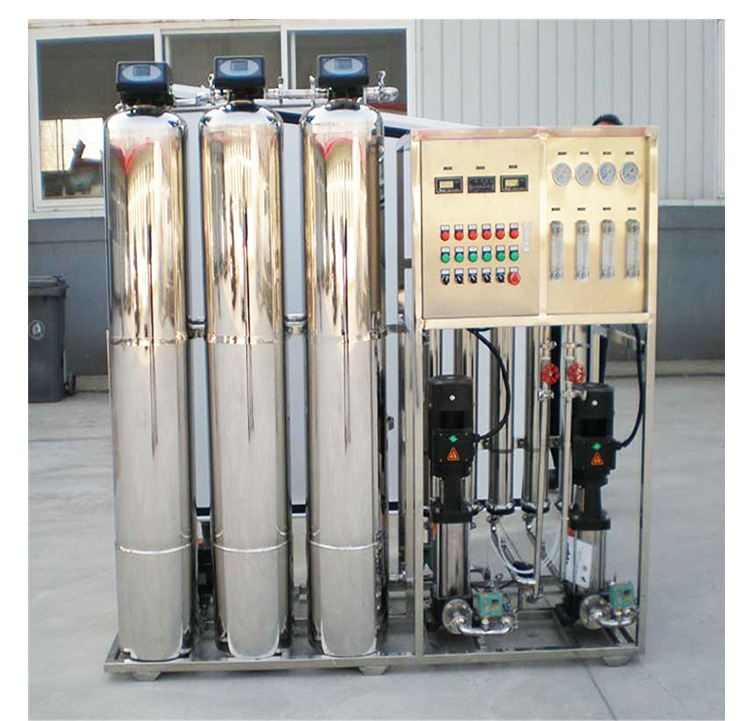医药用纯化水设备