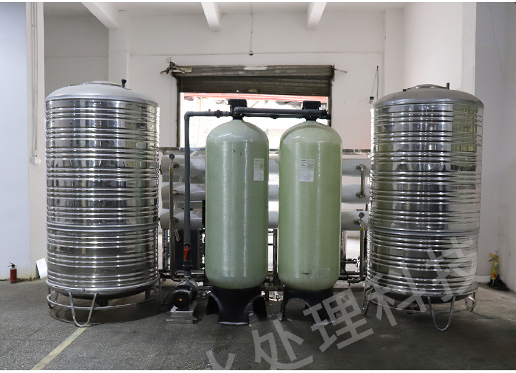 发电厂超纯水设备