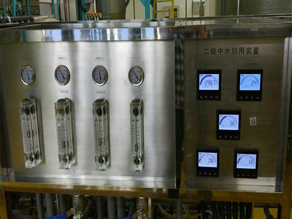 二级中水回用设备