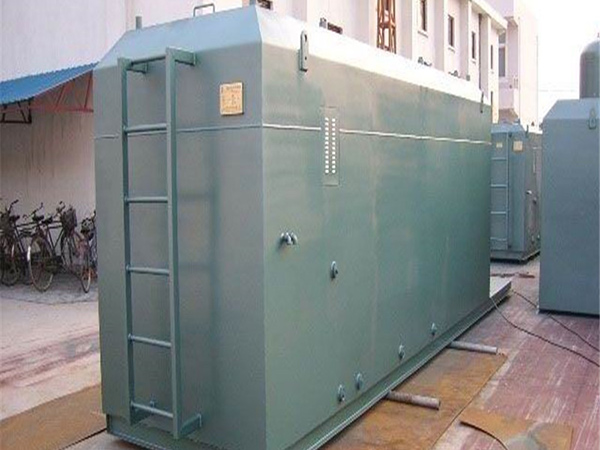 一体化MBR中水回用...