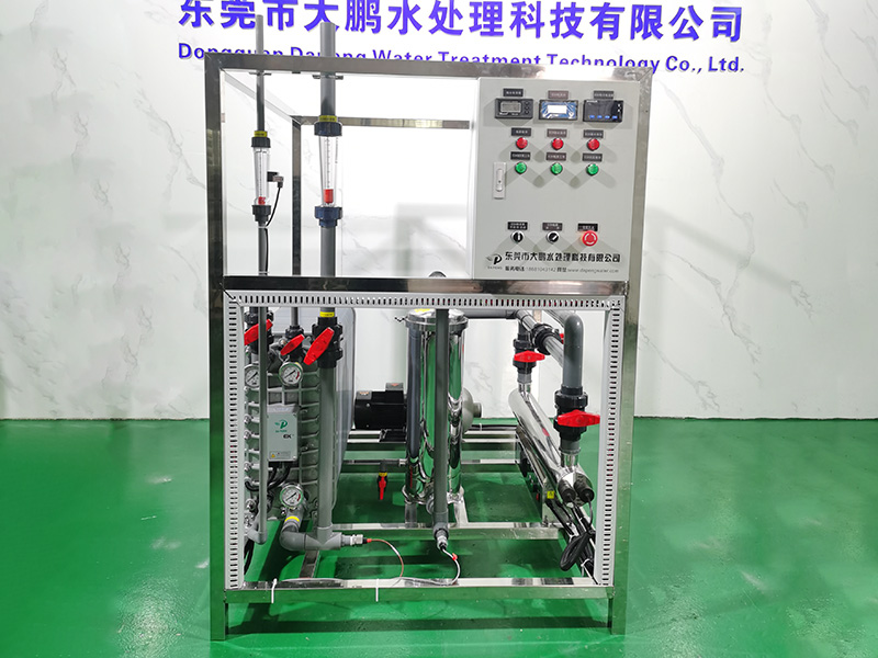 EDI超纯水设备