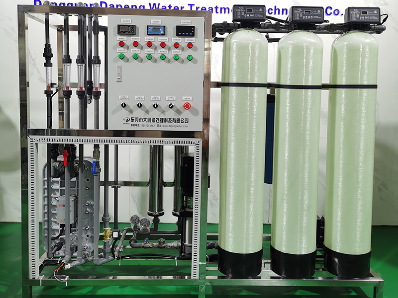 超纯水设备正面