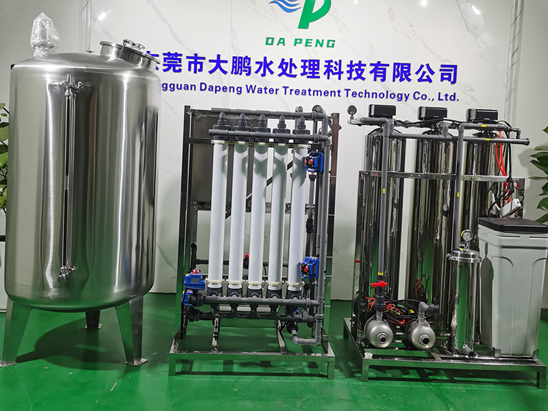 净水设备