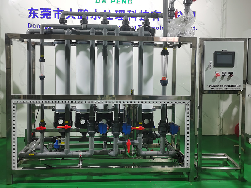 地下水净化设备