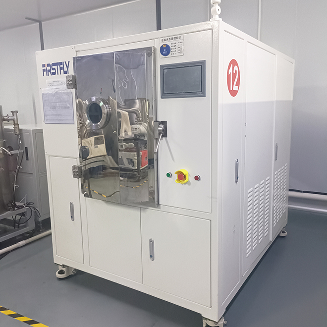 纳米真空镀膜机4-X...