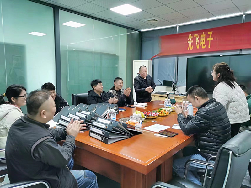 热烈欢迎客户莅临先飞审核