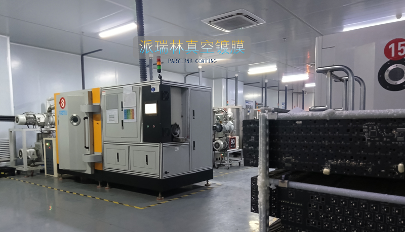 2025年真空镀膜行业发展现状与发展趋势