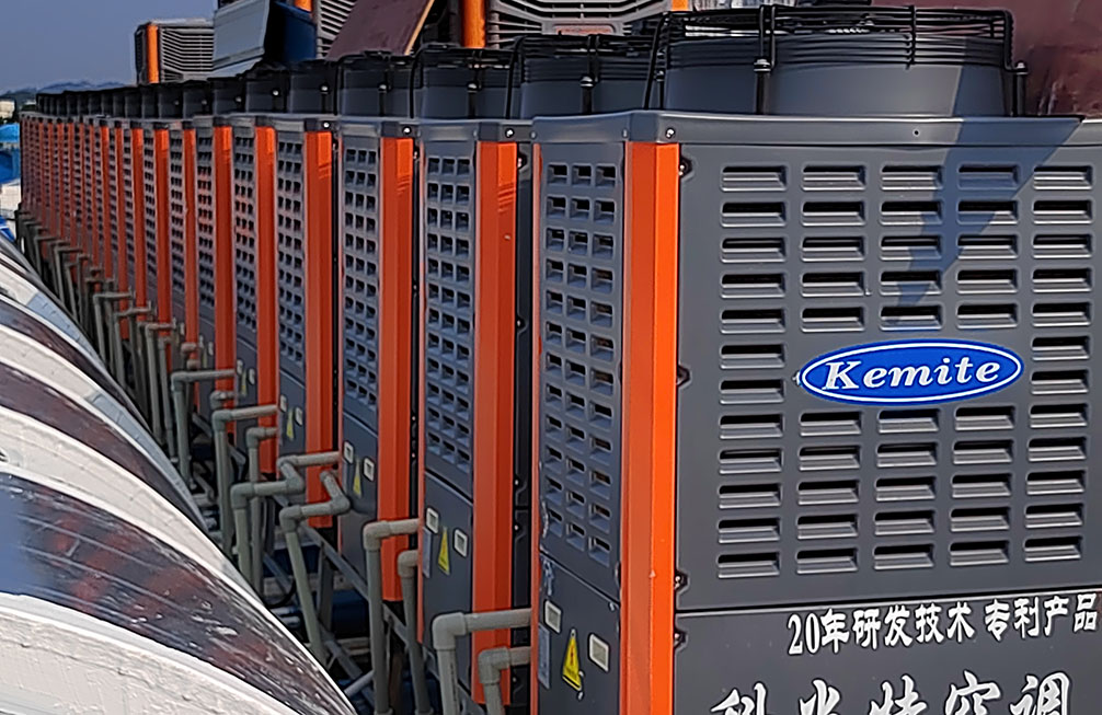 电信5G机房安装案例