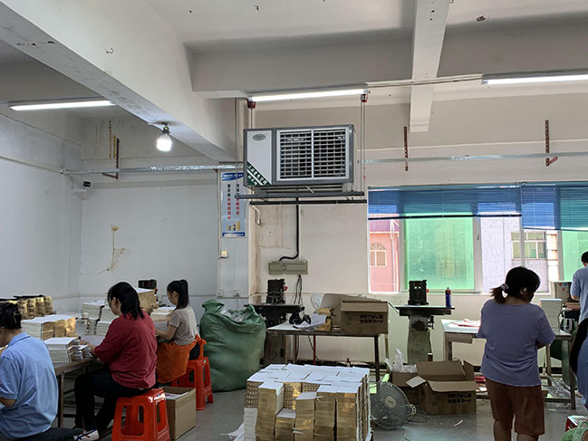 印刷车间