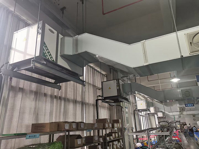 制造厂