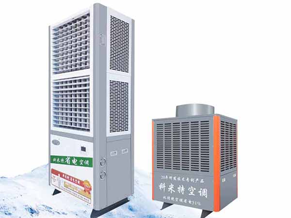 工业省电空调冬季保养全流程与注意事项﻿