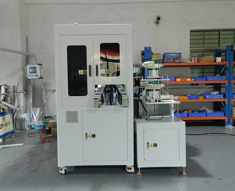 双玻璃盘雾点光