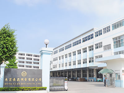 Dongguan Hou Sin Electromechanical Co., Ltd.