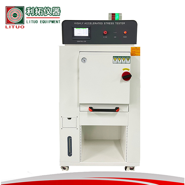 HAST高加速老化试验箱