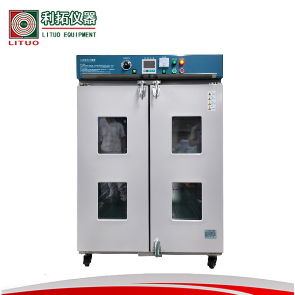 鼓风干燥试验箱的工作原理及作用详细介绍