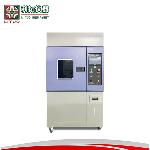 氙灯耐候老化试验箱详细介绍_全光谱氙灯老化测试设备_涂料塑料耐候性检测厂家