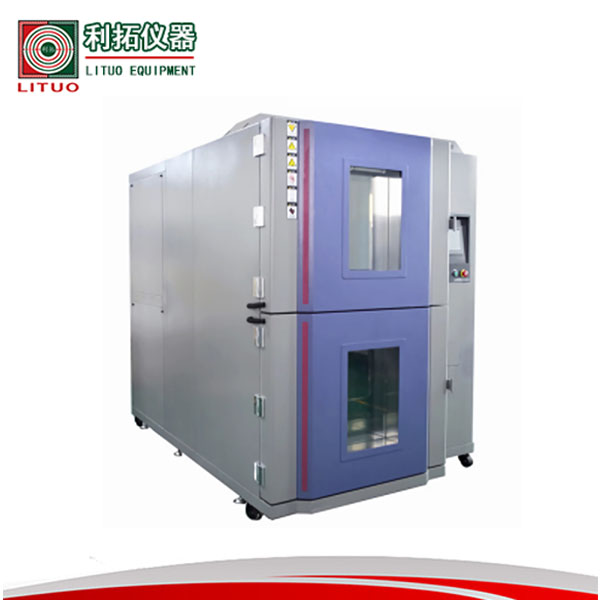 二箱式冷热冲击试验箱