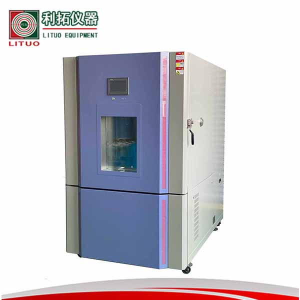 高低温试验箱