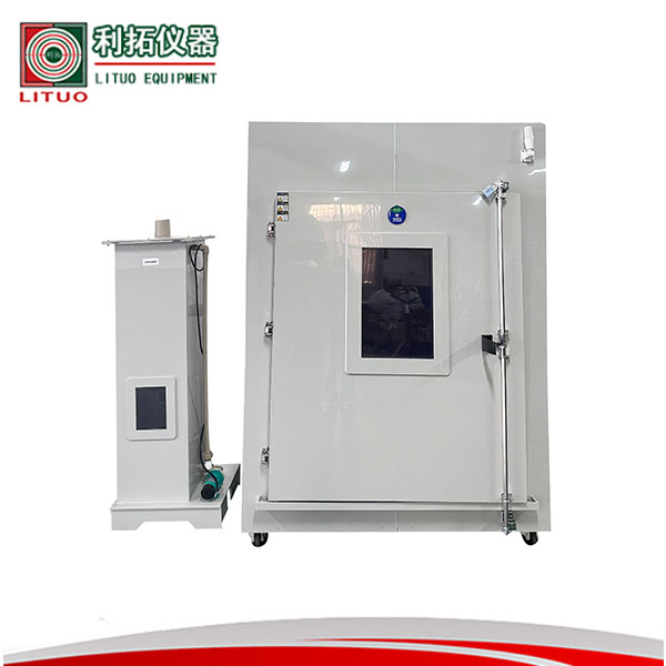 复合盐雾试验箱 复合盐雾试验箱