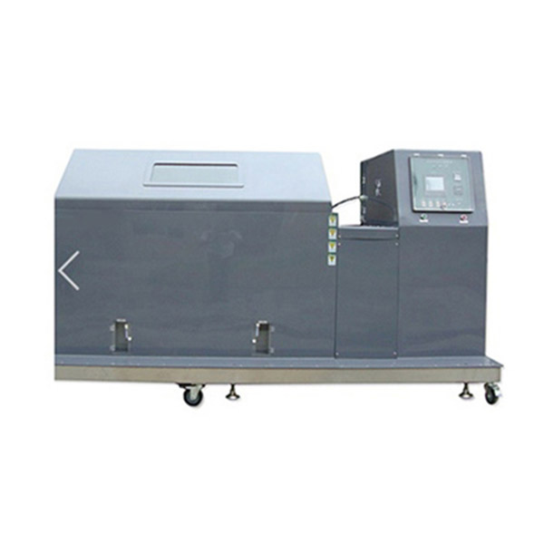 温度/湿度/盐雾复合...